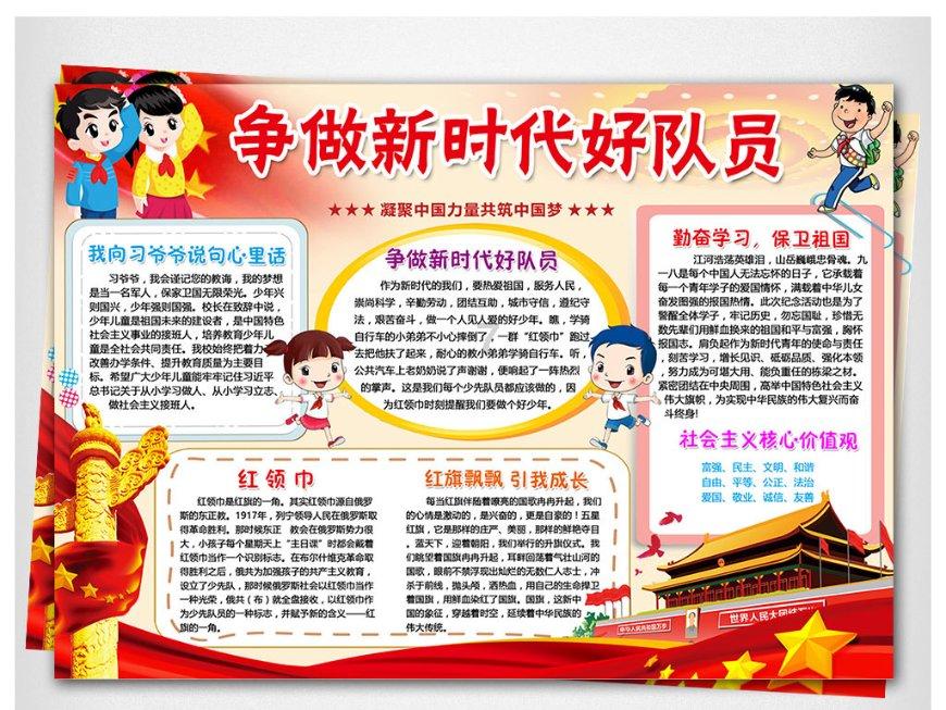 如果事与愿违，不如换个角度去思考 | 新黄河AI晚读