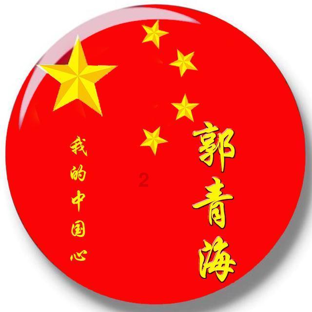 不怕苦的拼劲成就了现在的你——张天爱