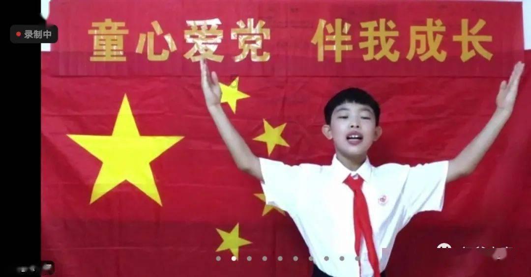 莒南县第六小学开展困境学生帮扶活动